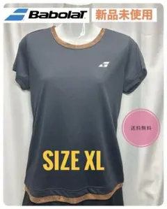 バボラ レディース