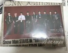 2026年最新】a__温故知新の人気アイテム - メルカリ