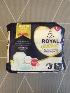 ROYAL gather Lサイズ マタニティパッド 5枚入り
