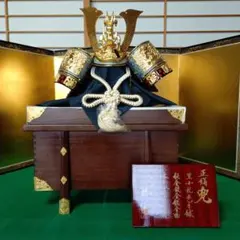 Item thumbnail for item fdd1953c-0dda-46db-a2cd-1cb2a513bae9