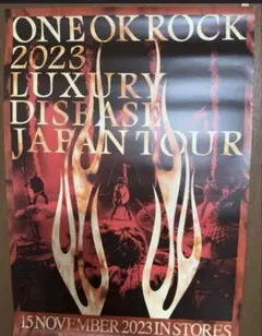 新品 ONE OK ROCK LUXURY DISEASE ワンオク レコード - メルカリ