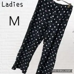 k*n様 2634 ☆ レディース　パンツ　ズボン　カジュアルパンツ　古着　部屋