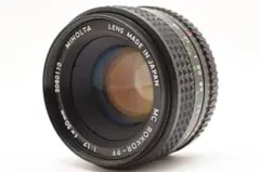 MINOLTA M-ROKKOR ミノルタMロッコール用レンズリアキャップ - メルカリ