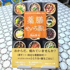 Suvi様 リクエスト 2点 まとめ商品