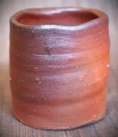 人気作家★中村真【師：中村六郎・金重道明】備前（窯変）湯のみ★共箱 人気作家☆中村真【師：中村六郎・金重道明】備前（窯変）湯のみ