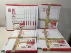 レターパックプラス 100枚（20枚✖️5セット） - メルカリ