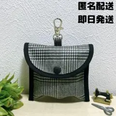 さゆ様 リクエスト 2点 まとめ商品