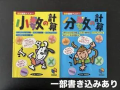 Item thumbnail for item c51f9b94-e5b3-40e0-b0ae-21825310cae7