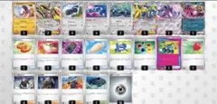 ポケモンカードゲーム 構築済みデッキ メガダークライexデッキ 新弾