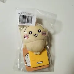 フーッ… ちいかわ うさぎだらけくじ