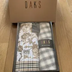 DAKS タオルセット（フェイスタオル　ボディウォッシュタオル）　新品・未使用