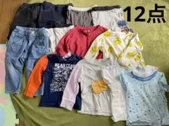 子供服 まとめ売り 長袖 トップス ズボン90cm 男の子 春秋 ロンT