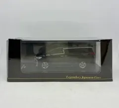 ケース付】1/43 日産 セドリック グロリア フェアレディ ミニカー