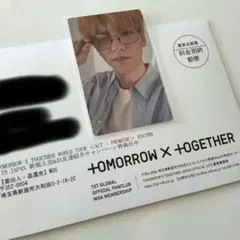 TXT スビン FC新規入会 友達紹介 ファンクラブ 特典 トレカ