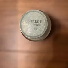 2026年最新】ロスタロット 資生堂の人気アイテム - メルカリ