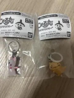 おじゃる丸めじるしアクセサリー ニコリン坊、公ちゃん