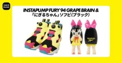2026年最新】にぎるちゃん ガチャの人気アイテム - メルカリ