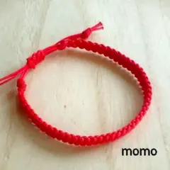 ミサンガ　ブレスレット*55