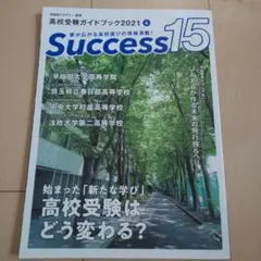 Item thumbnail for item 80db59de-6bdf-4c6b-a48d-53d7d649d5ff