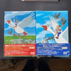 Item thumbnail for item 5c24aedb-bec4-4e5a-8ca3-6fe3a4d6daa6