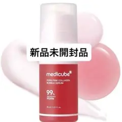【新品】 メディキューブ medicube PDRNピンクバブルセラム 95ml
