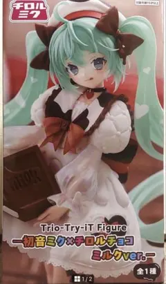 Trio-Try-iT Figure 初音ミクｘチロルチョコ ミルク　フィギュア