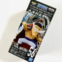 2026年最新】コレクタブル 大海賊百景の人気アイテム - メルカリ