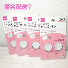 Item thumbnail for item f9e621ee-75b9-42aa-b668-68493fb2b961