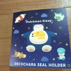 ポケモンパン デコキャラシールホルダー Pokémon Sleep
