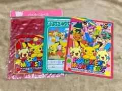 Kagemaru様 リクエスト 3点 まとめ商品