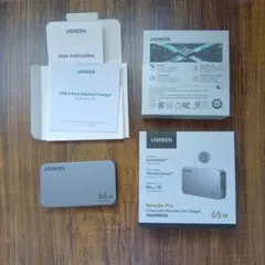 Nexode Pro 3-port GaN Ultra-Slim　充電器