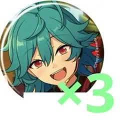 あんスタ　ライカ　コレ缶　3点セット