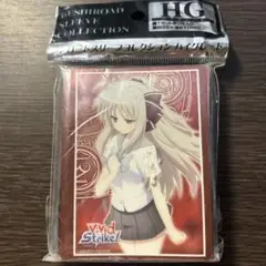 2025年最新】vivid strike スリーブの人気アイテム - メルカリ