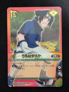 ナルト 疾風伝 カードゲーム PR忍伝-6 うちはサスケ プロモ - メルカリ