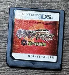 ポケモン不思議のダンジョン 闇の探検隊 DSソフト