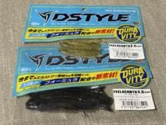 DSTYLE ギーラカンス3インチ フィーラカンス2.5インチ セット - メルカリ