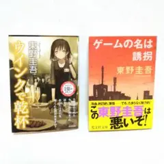 Item thumbnail for item 73991b96-1389-4106-9f3b-f960daee5006