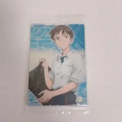 エヴァンゲリオン 限定 ウエハースカード 碇シンジ 2