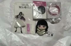 新品未使用 黒鉄音羽4種セット ロックは淑女の嗜みでして×GiGO①