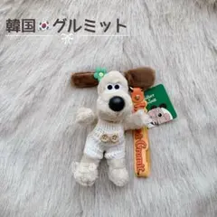【白サロペット】韓国限定 ウォレスとグルミット ぬいぐるみキーホルダー 15cm