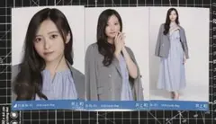 2026年最新】井上和 生写真の人気アイテム - メルカリ