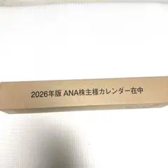 Item thumbnail for item 3fa41e62-2f54-4463-a387-261b6c71b20a