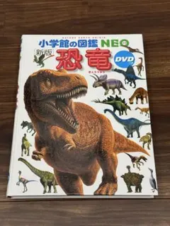 Item thumbnail for item 5b0bd296-5eb3-49f5-b900-ec64ac0c6612