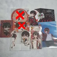 あっとくん まとめ売り6点 バラ売り可