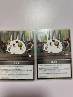 Item thumbnail for item 2b00244a-1d33-4097-8167-d1a856d729e4