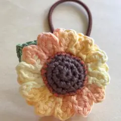 ハンドメイド☆優しいコットン糸で編んだガーリーでカラフルなひまわりヘアゴム向日葵