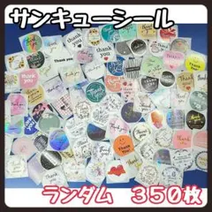 Item thumbnail for item 9f0016e2-60de-41bf-8789-8433f693047e