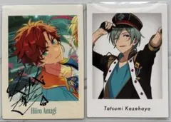 あんスタ ぱしゃっつ 10周年 一彩 巽