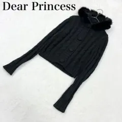 【ディアプリンセス】ファーフード付きカーディガン　ケーブルニット 大人可愛い 黒のサムネイル