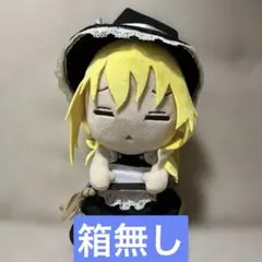 2025年最新】だるぐるみ 東方の人気アイテム - メルカリ